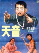 在线观看一二区